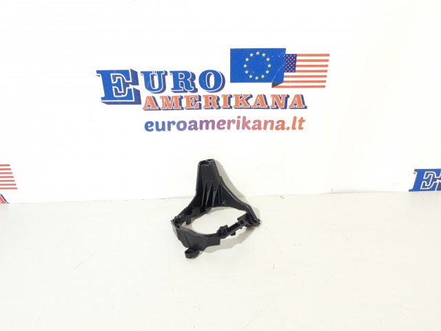 Lamp Bracket (Right)